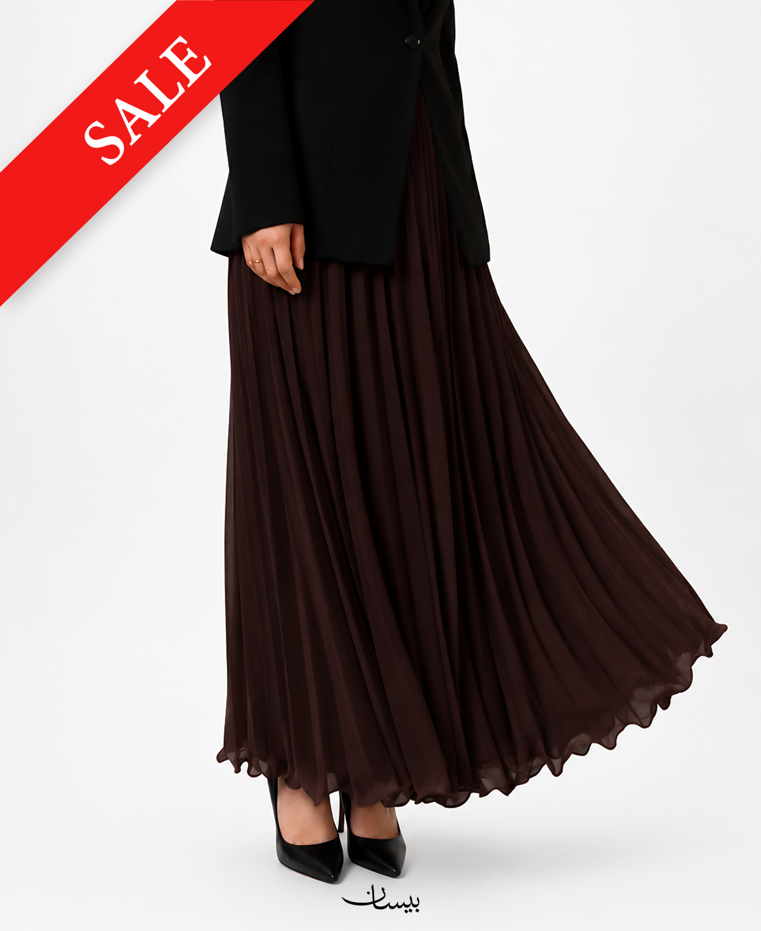 Chiffon Glow Skirt