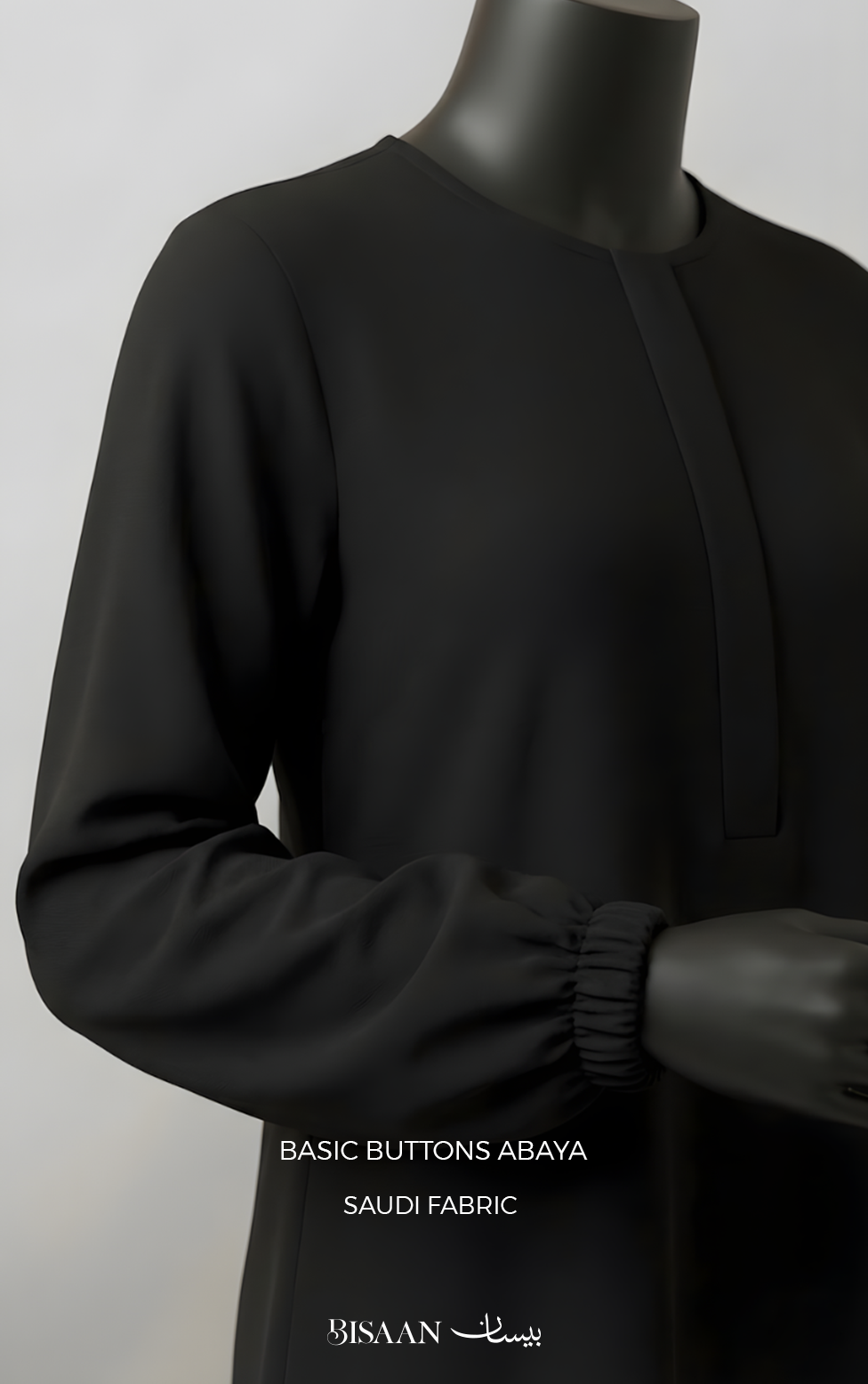basic buttons abaya