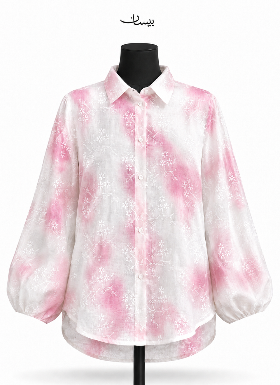 Button Blouse