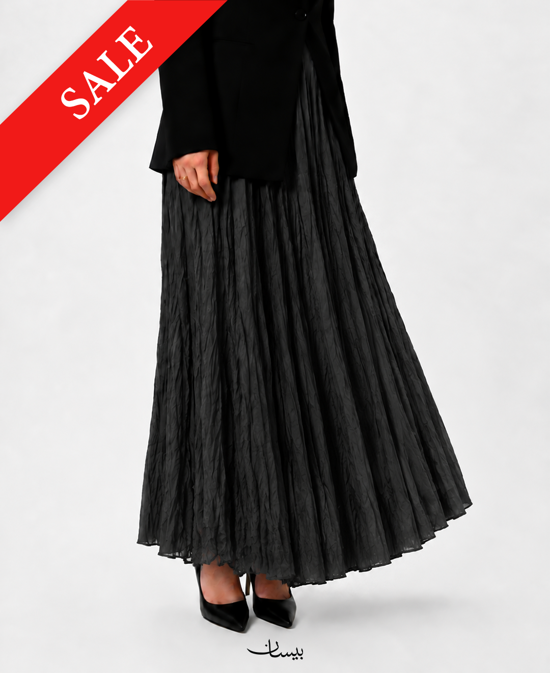 crushed skirt