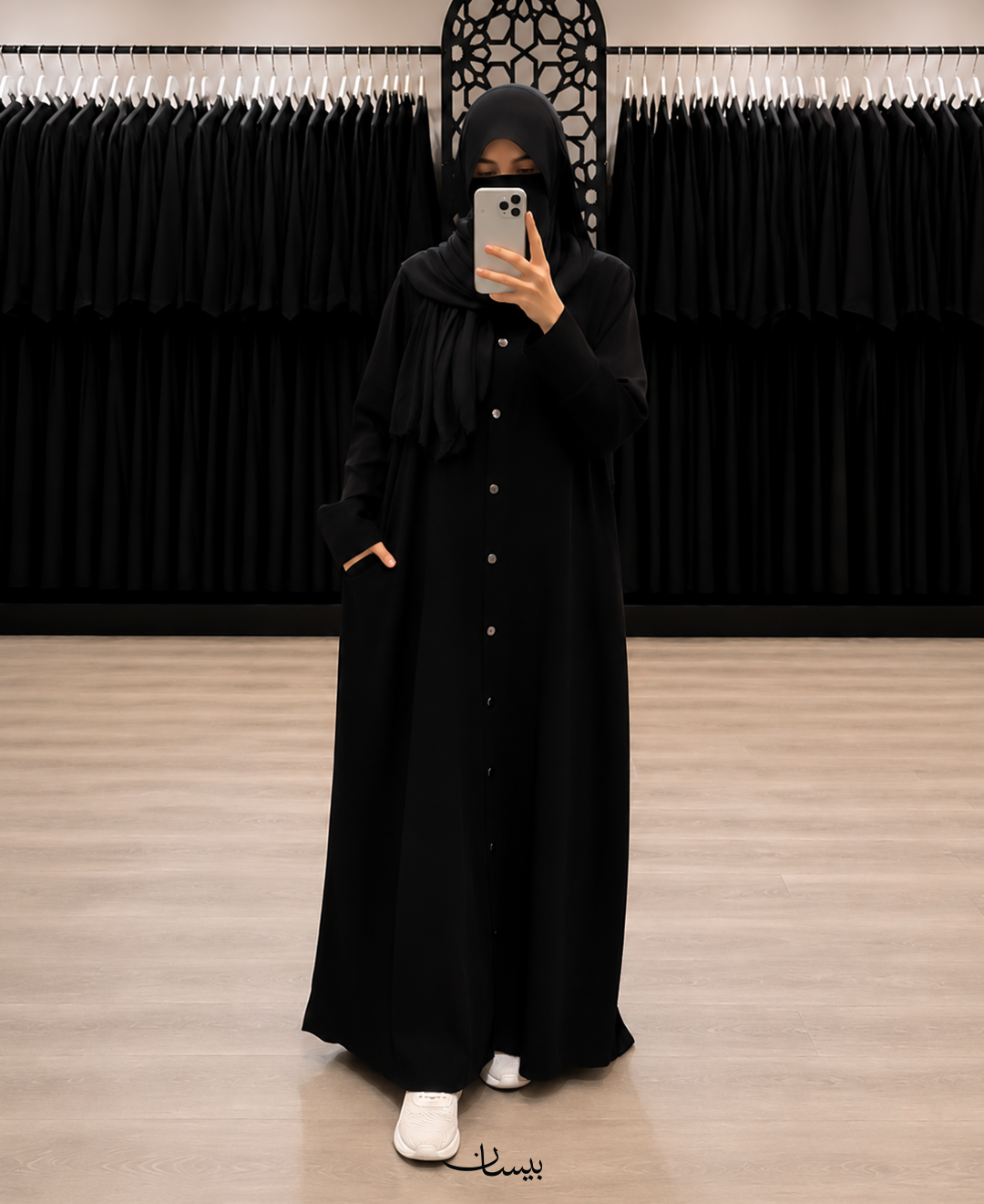 Khayal Pleated Abaya