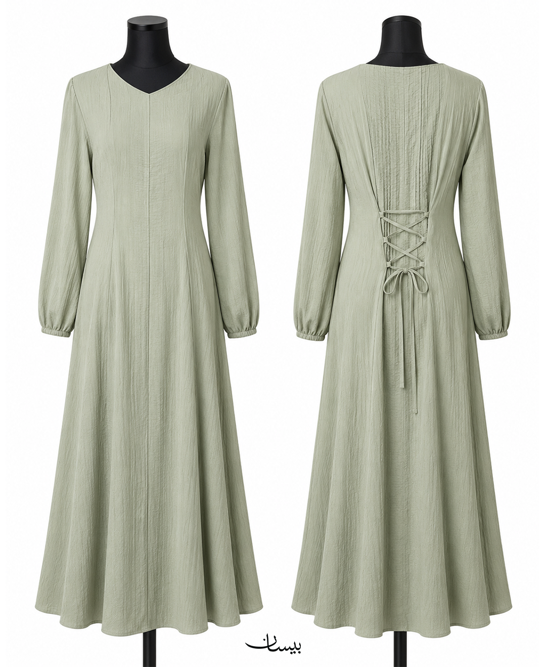 Nesma Dress
