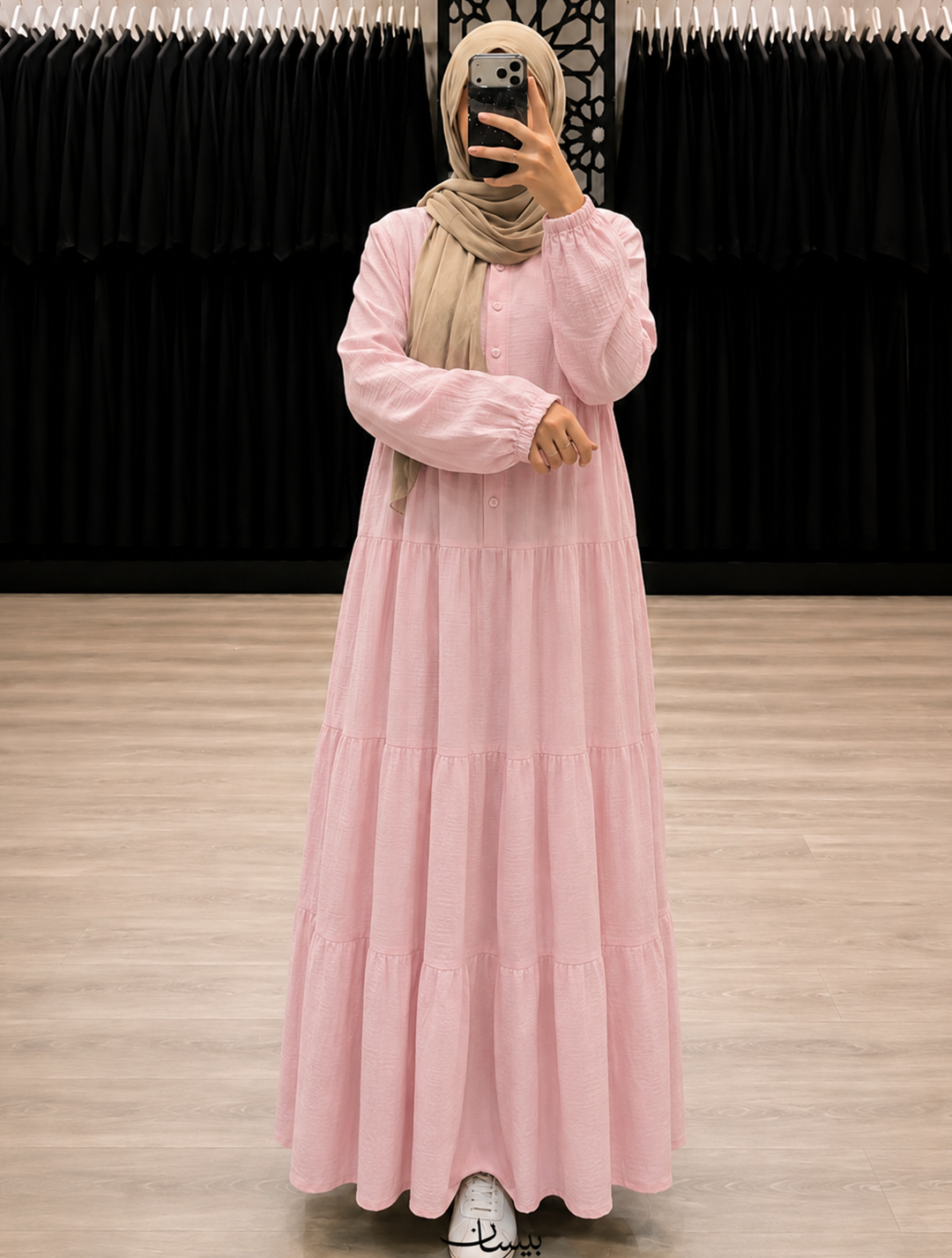 Yasmina Dress
