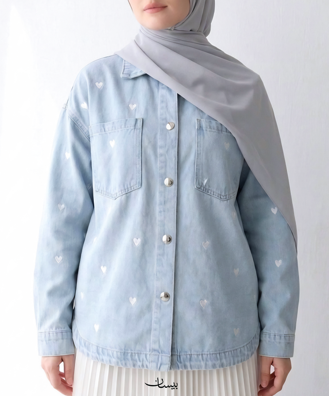 Denim