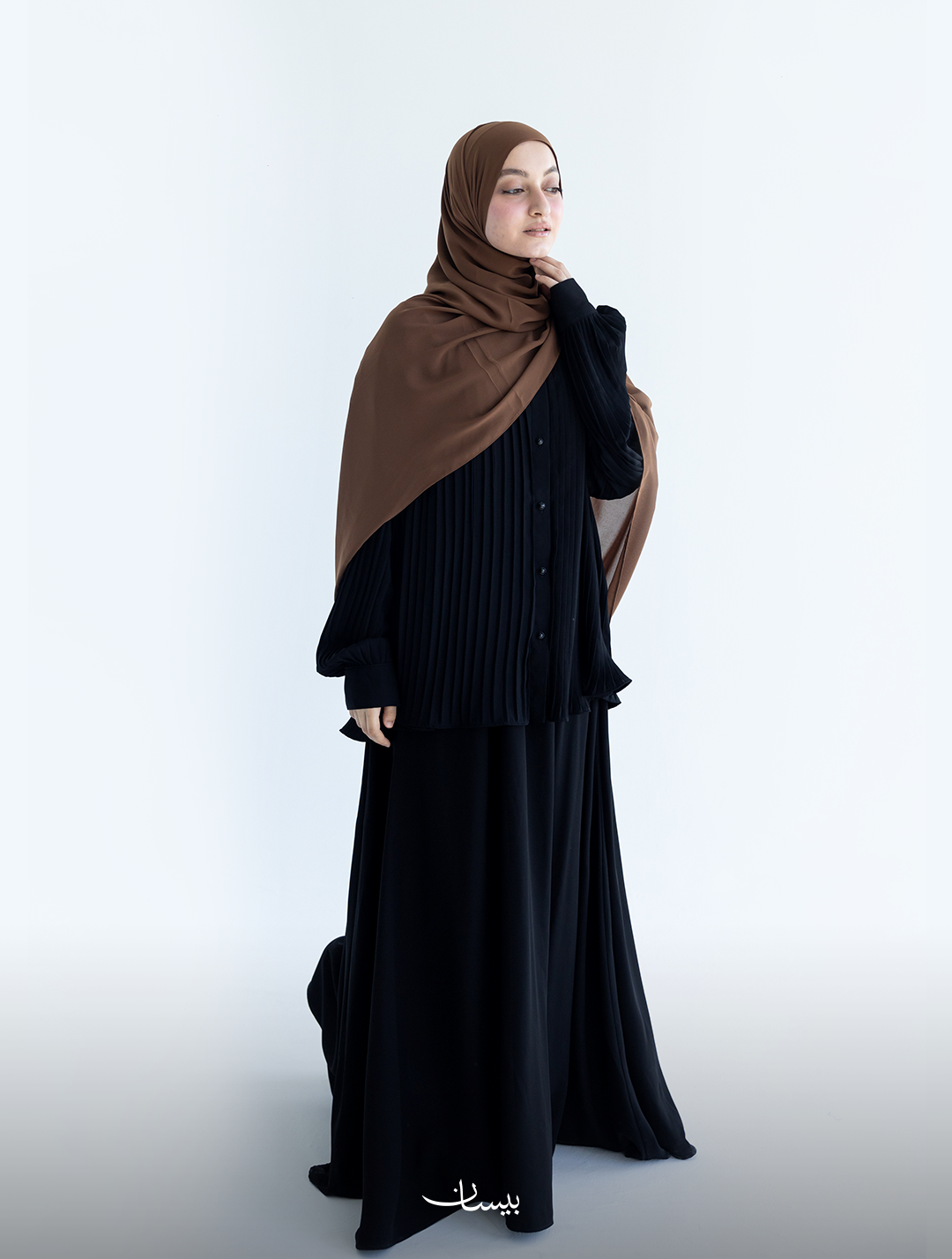 Nureen Abaya Set