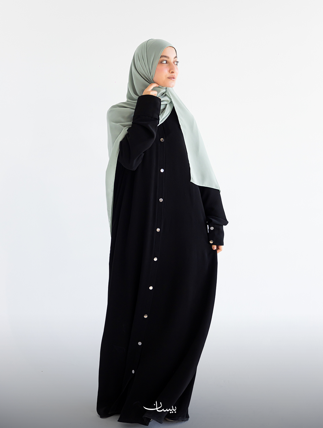 Yara Abaya