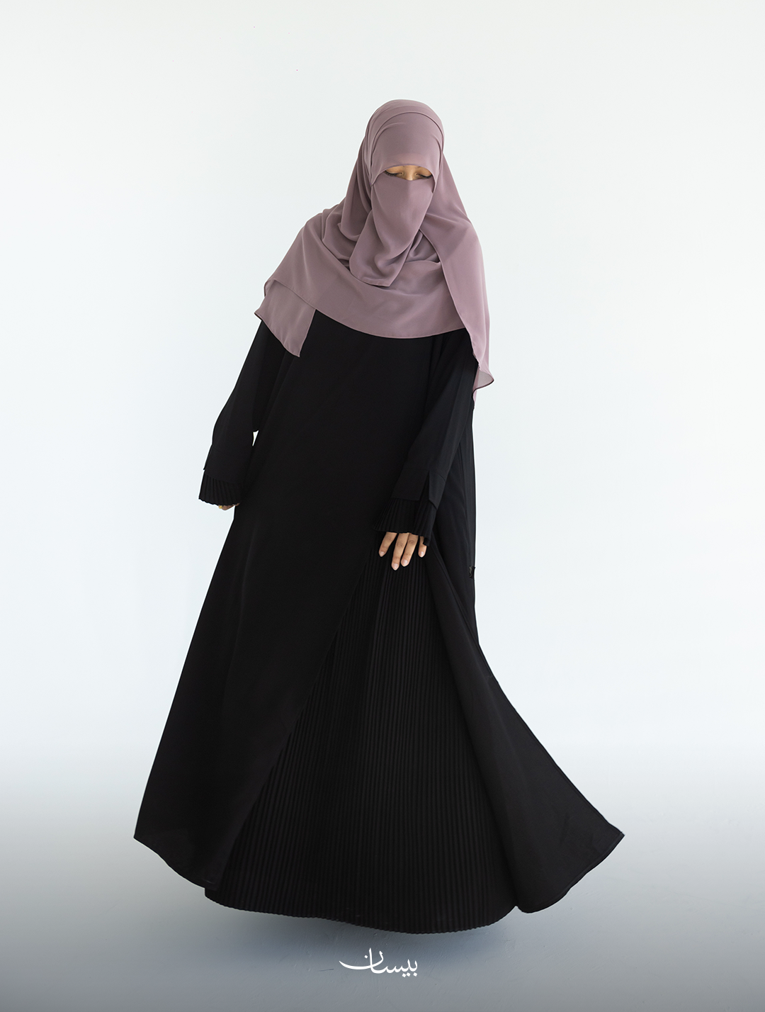 Layal Abaya