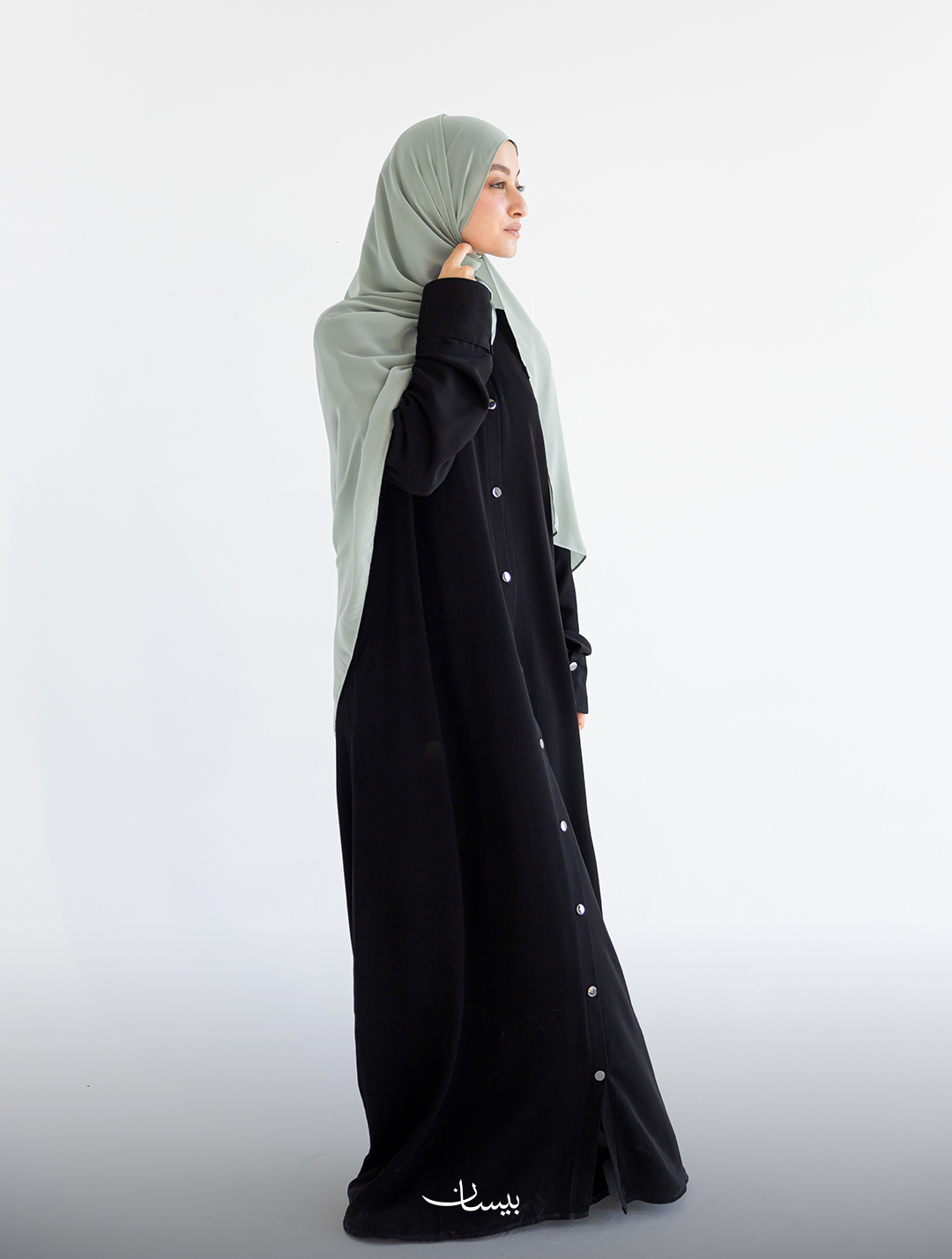 Yara Abaya