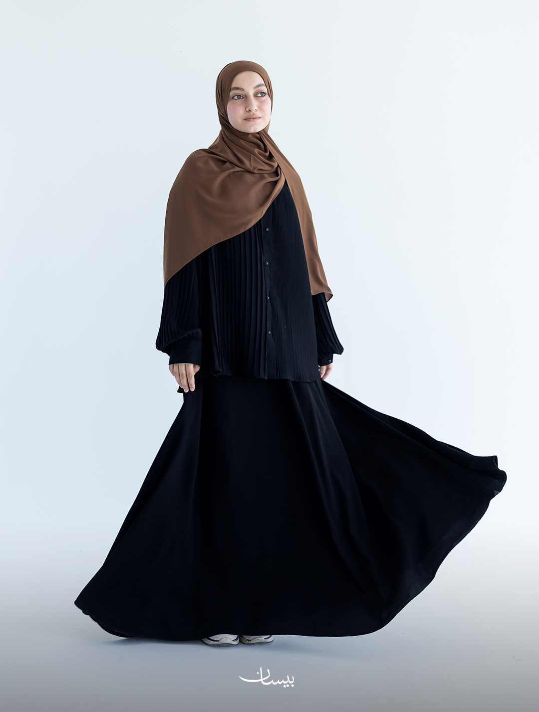 Nureen Abaya Set