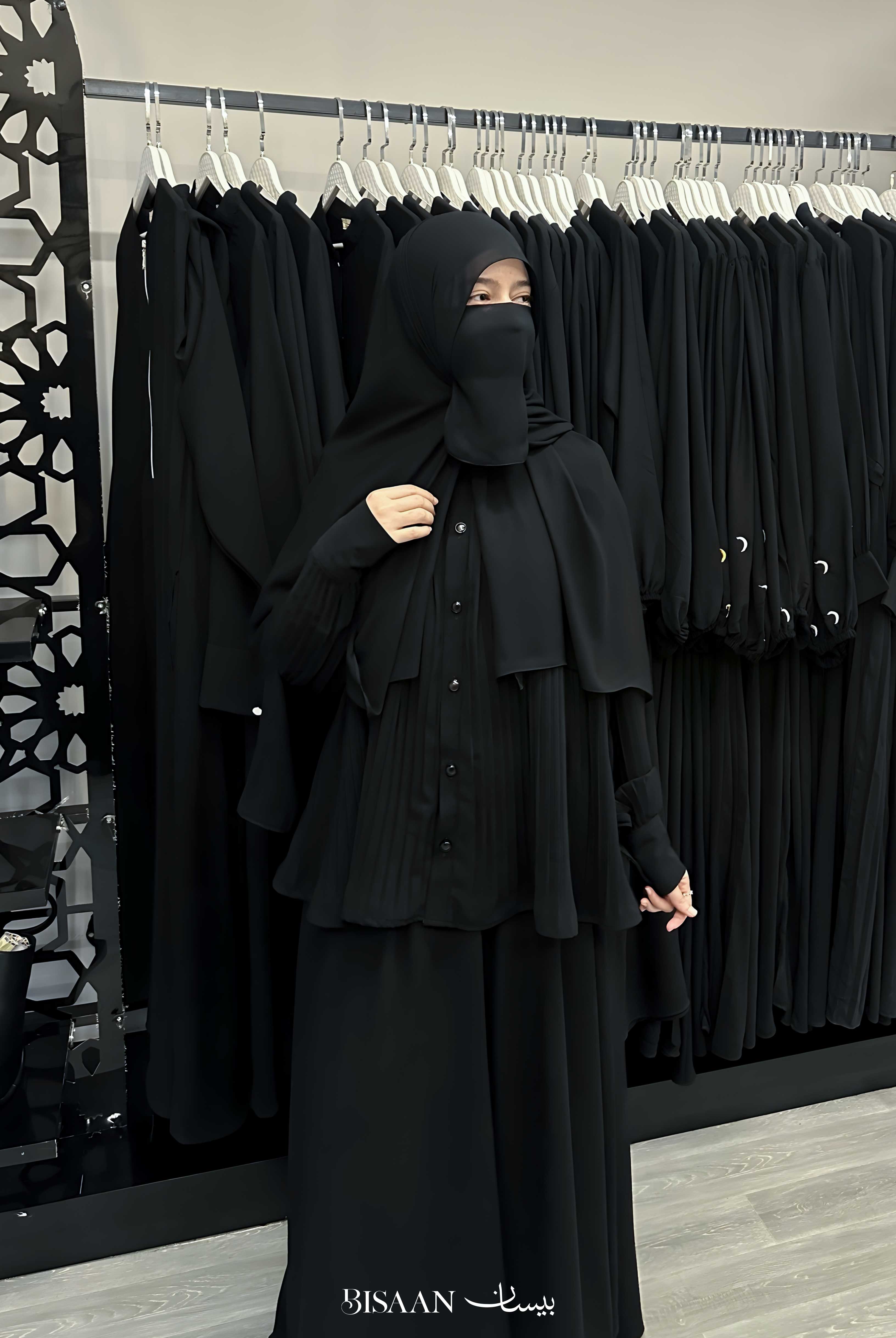 Nureen Abaya