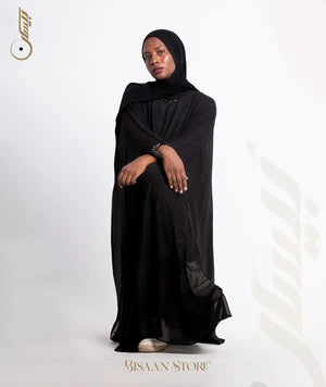 Quds Abaya1
