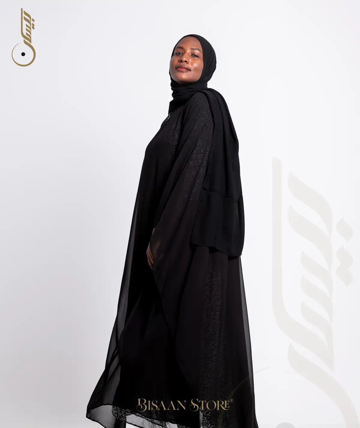 Quds Abaya4