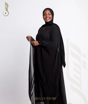Quds Abaya5