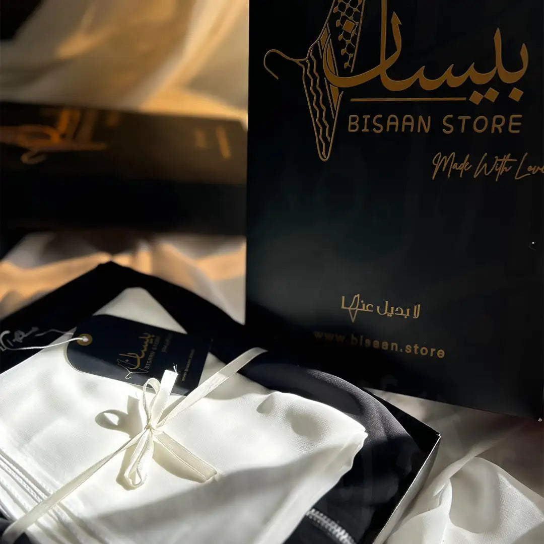 Umrah Box2