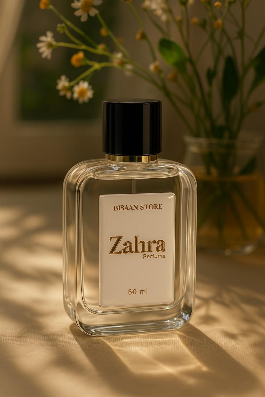 Zahra Perfume1