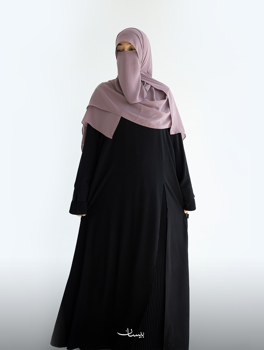 Layal Abaya