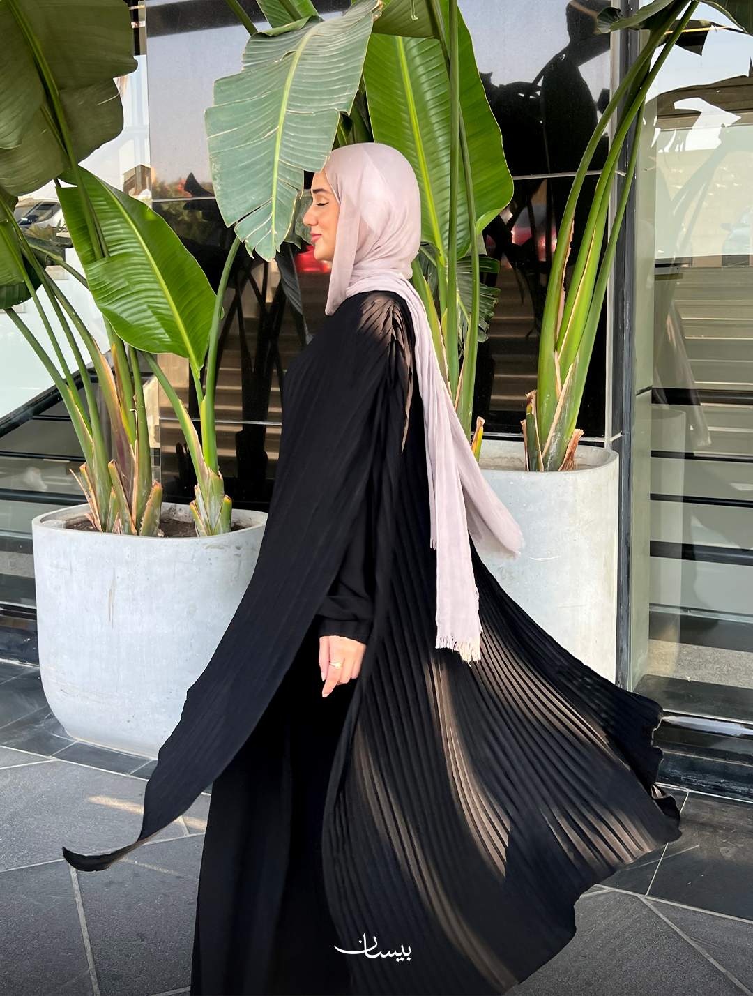 Cape Set