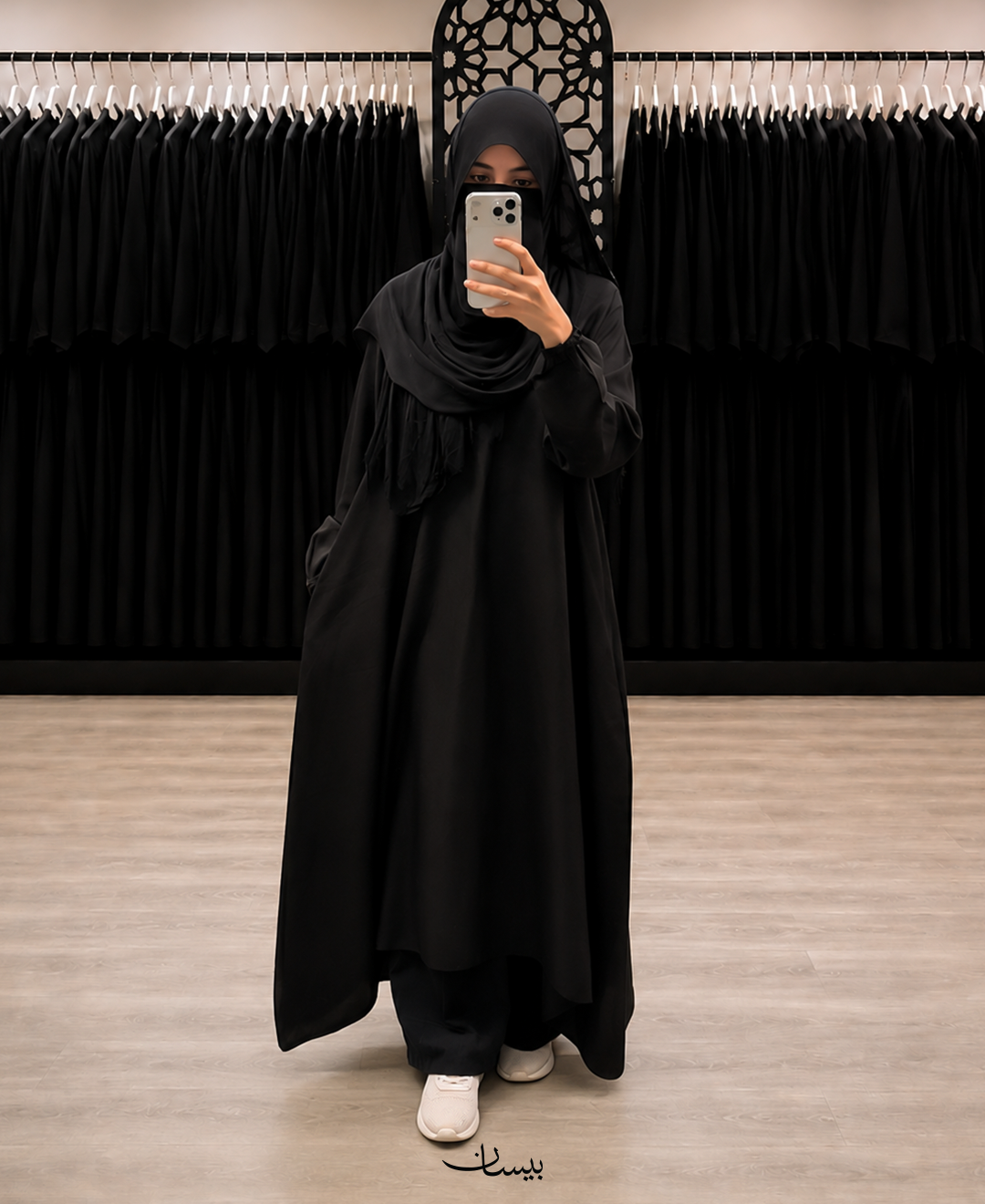 Flow Tunic