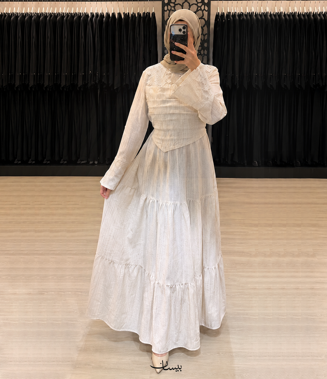 Sofya Dress