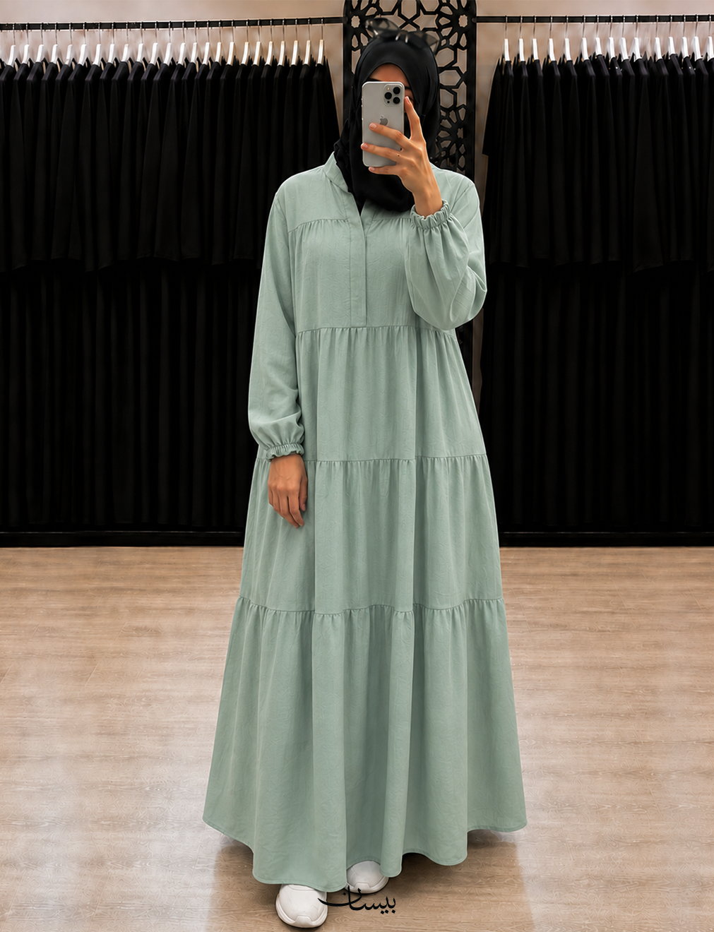Taj Dress