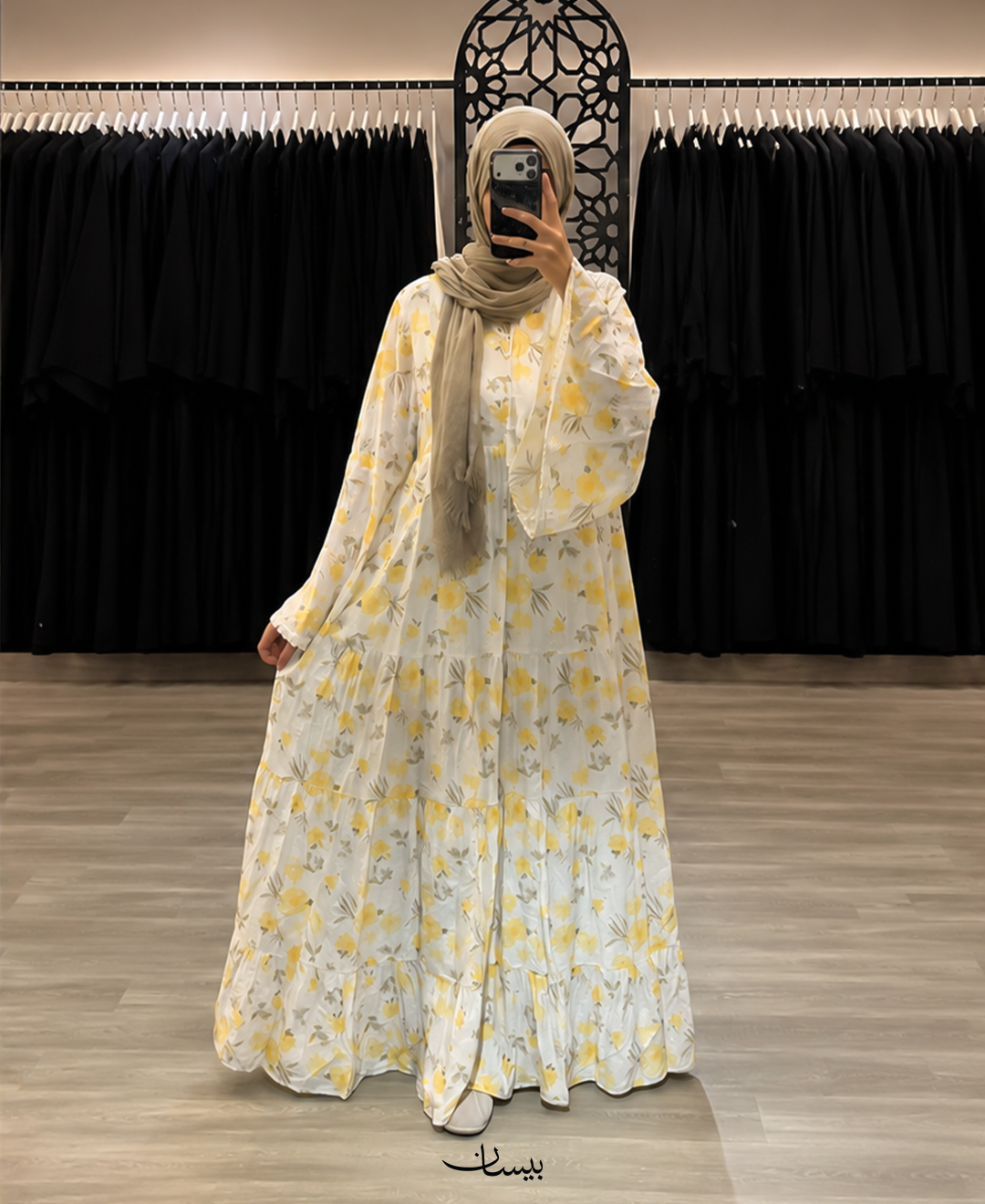 Tulip Dress