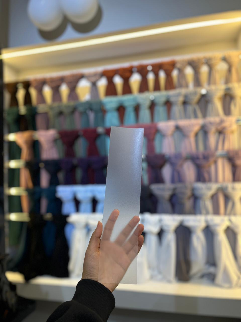 مسطرة تثبيت
