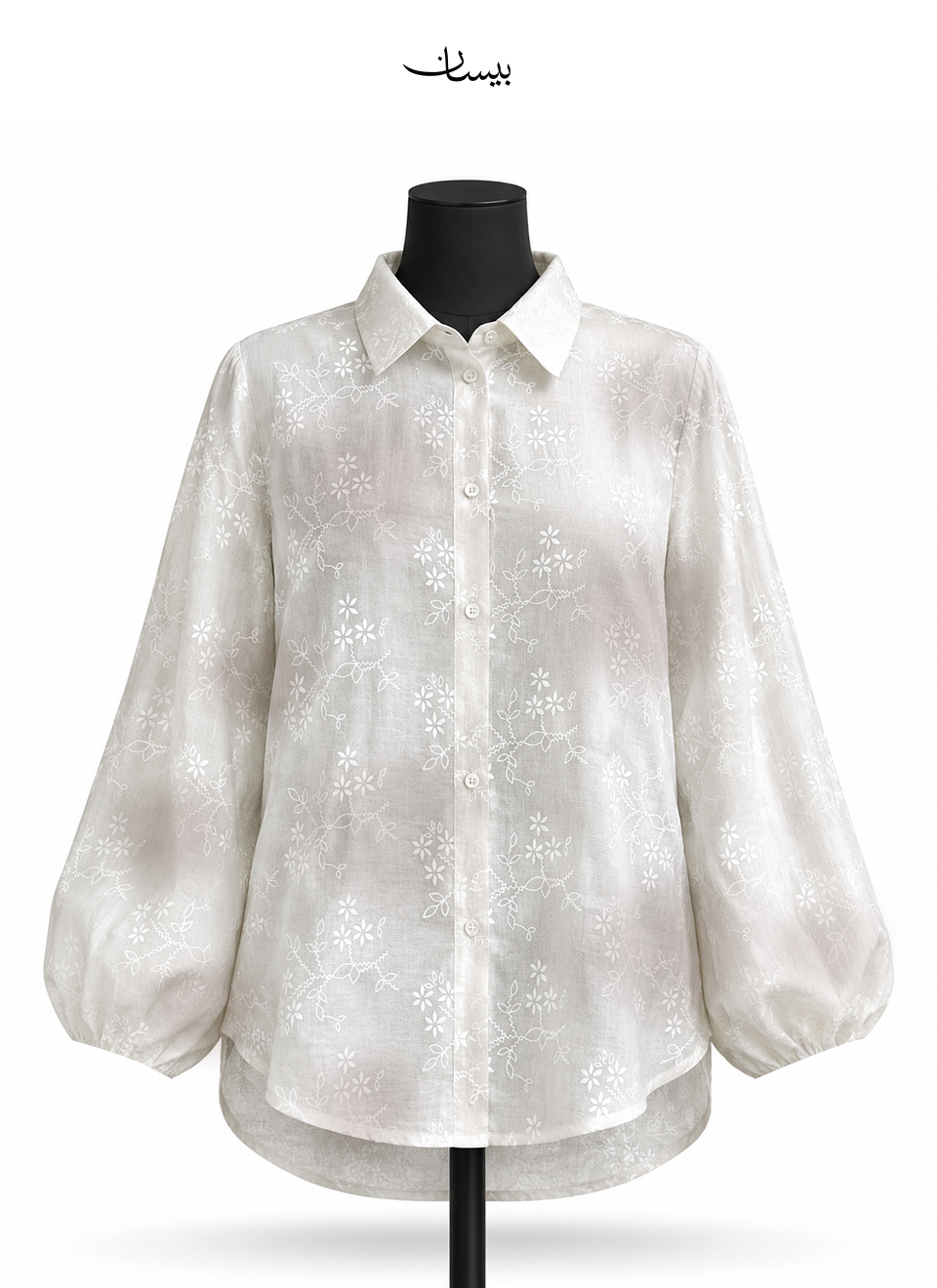 Button Blouse