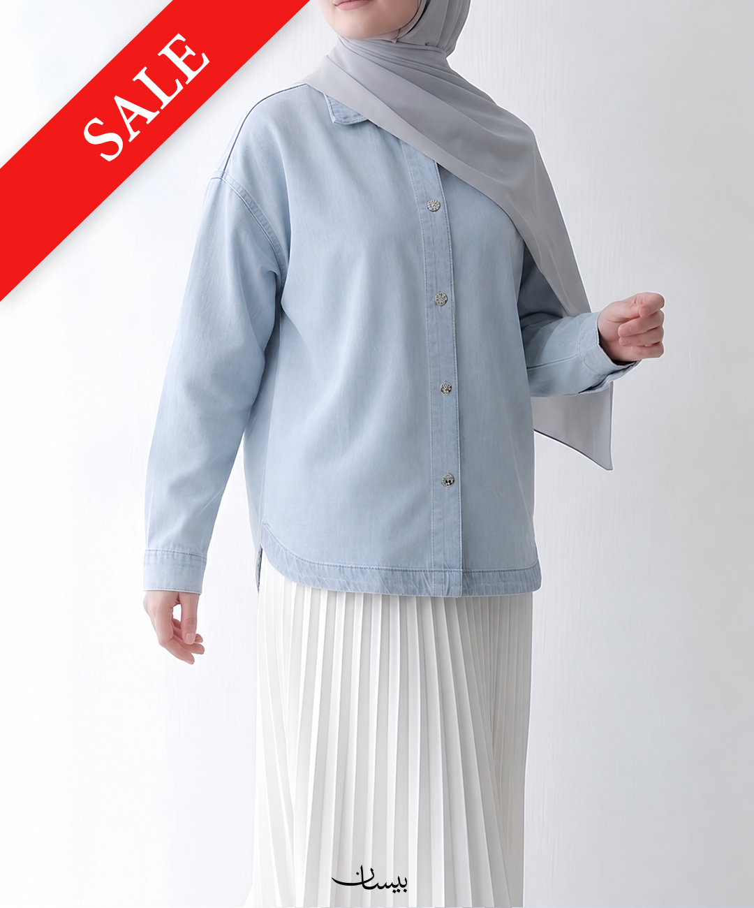 Denim Basic Shirt