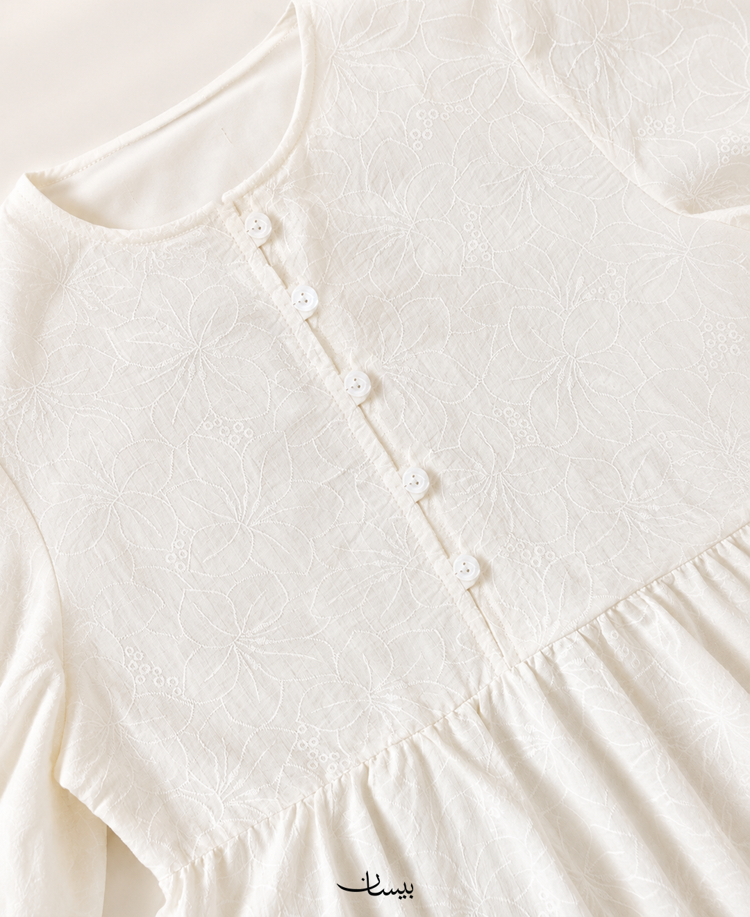 Ayla Dress