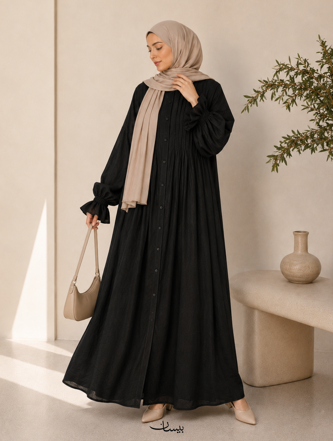 Elina Dress