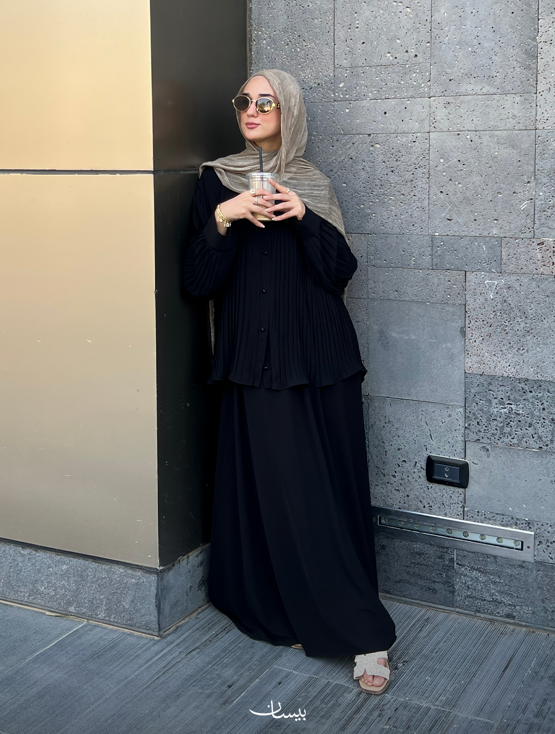 Nureen Abaya Set