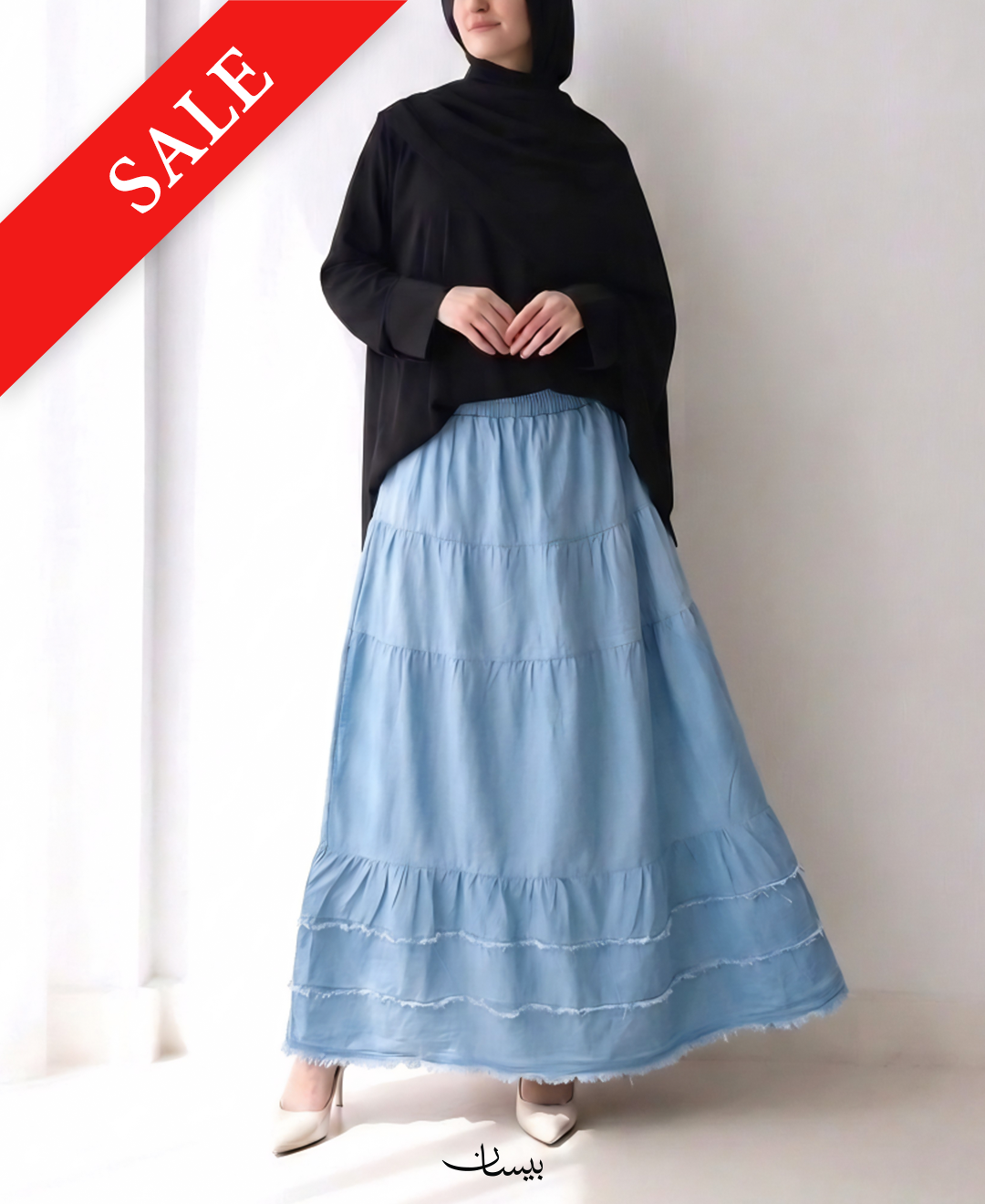 Flared denim skirt